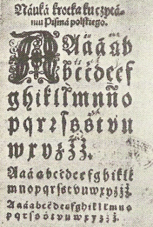 Польский алфавит XVI века